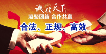 景谷讨账公司